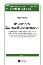 Book cover of Das russische Zwangsvollstreckungsrecht by Unknown