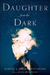 Book cover of Daughter from the Dark by Marina Dyachenko