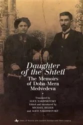 Book cover of Daughter of the Shtetl by Unknown