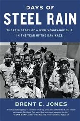 Book cover of Days of Steel Rain by Brent E. Jones