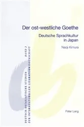 Book cover of Déclamations et intertextualité by Anne Bielman