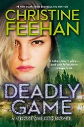 Book cover of Deadly Game by Michael Caine