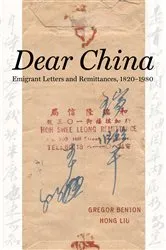 Book cover of Dear China by Gregor Benton