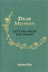 Book cover of Dear Mother by Bunmi Laditan
