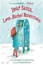 Book cover of Dear Santa, Love, Rachel Rosenstein by Amanda Peet