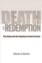 Book cover of Death and Redemption by Steven A. Barnes