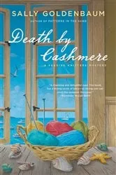 Book cover of Death by Cashmere by Sally Goldenbaum