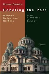 Book cover of Debating the Past by Unknown