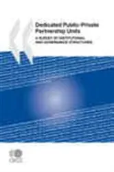 Book cover of Dedicated Public-Private Partnership Units by OECD Publishing