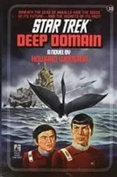 Book cover of Deep Domain by N/A