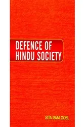 Book cover of Defence of Hindu Society by Sita Ram Goel