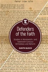 Book cover of Defenders of the Faith by James Reston