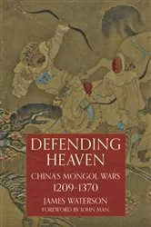Book cover of Defending Heaven by James Waterson