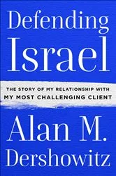 Book cover of Defending Israel by Alan M. Dershowitz