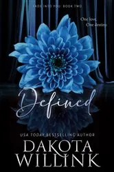 Book cover of Defined by Stephen Kendrick