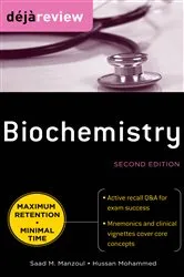 Book cover of Deja Review Biochemistry, Second Edition (2nd ed.) by Saad M. Manzoul