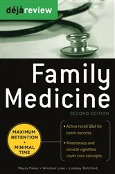 Book cover of Deja Review Family Medicine, 2nd Edition (2nd ed.) by Mayra Perez