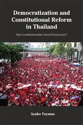 Book cover of Democratization and Constitutional Reform in Thailand by Ayako Toyama