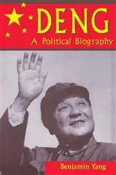 Book cover of Deng by Benjamin Yang
