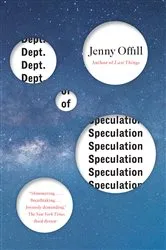 Book cover of Dept. of Speculation by Jenny Offill