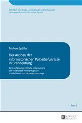Book cover of Der Ausbau der informatorischen Polizeibefugnisse in Brandenburg by Unknown