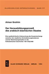 Book cover of Der Herausbildungsprozeß des arabisch-islamischen Staates by Unknown