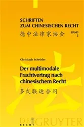 Book cover of Der multimodale Frachtvertrag nach chinesischem Recht by Unknown