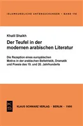Book cover of Der Teufel in der modernen arabischen Literatur by Unknown