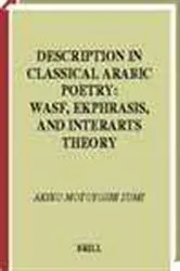 Book cover of Description in classical Arabic poetry by A. Motoyoshi Sumi