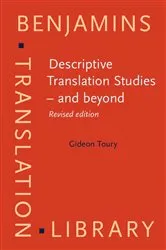 Book cover of Descriptive Translation Studies – and beyond (2nd ed.) by Unknown