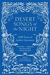 Book cover of Desert Songs of the Night by Suheil Bushrui