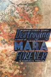 Book cover of Destroying Mara Forever by John Powers