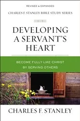 Book cover of Developing a Servant's Heart by Unknown