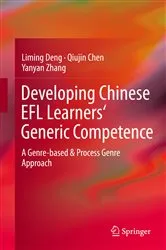 Book cover of Developing Chinese EFL Learners' Generic Competence by Unknown