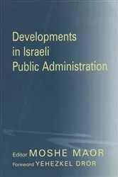 Book cover of Developments in Israeli Public Administration by Moshe Maor