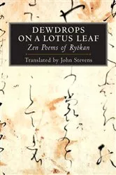 Book cover of Dewdrops on a Lotus Leaf by John Stevens