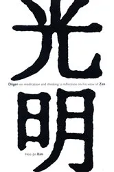 Book cover of Dōgen on Meditation and Thinking by Hee-Jin Kim
