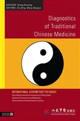 Book cover of Diagnostics of Traditional Chinese Medicine by Bing Zhu