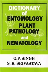 Book cover of Dictionary of Entomology, Plant Pathology and Nematology by O. P. Singh