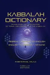 Book cover of Dictionary of Kabbalah by Raphael Afilalo