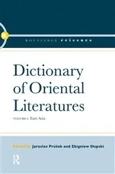 Book cover of Dictionary of Oriental Literatures 1 by Unknown