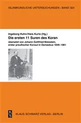 Book cover of Die ersten 11 Suren des Koran. by Hars Kurio