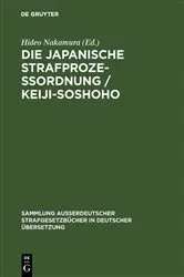 Book cover of Die japanische Strafprozeßordnung / Keiji-Soshoho by Hideo Nakamura