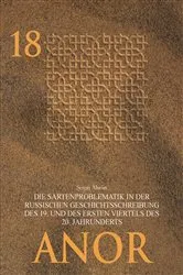 Book cover of Die Sartenproblematik in der russischen Geschichtsschreibung des 19. und des ersten Viertels des 20. Jahrhunderts by Sergej Abaschin