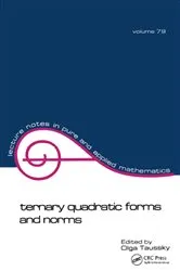 Book cover of Differential Games and Control Theory Iii by Pan-Tai Liu