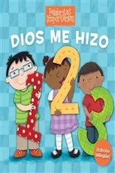 Book cover of Dios me hizo 1, 2, 3 (Edición bilingüe) by Unknown