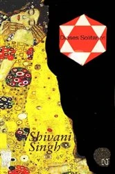 Book cover of Dioses Solitarios by Shivani Singh
