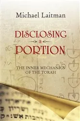 Book cover of Disclosing a Portion by Michael Laitman