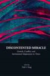 Book cover of Discontented Miracle: Growth, Conflict, And Institutional Adaptations In China by Dali L Yang