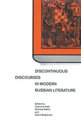 Book cover of Discontinuous Discourses in Modern Russian Literature by Michael Makin